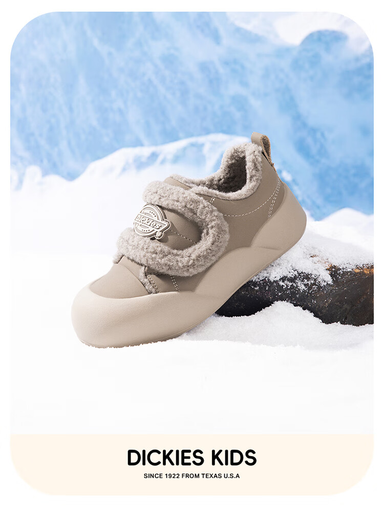 Dickies Children's Cotton Shoes, Winter Fleece-Lined Warm Wear-Resistant Casual Shoes, Kids' Flat Shoes, Trendy Shoes for Girls, Dexun Shoes 8