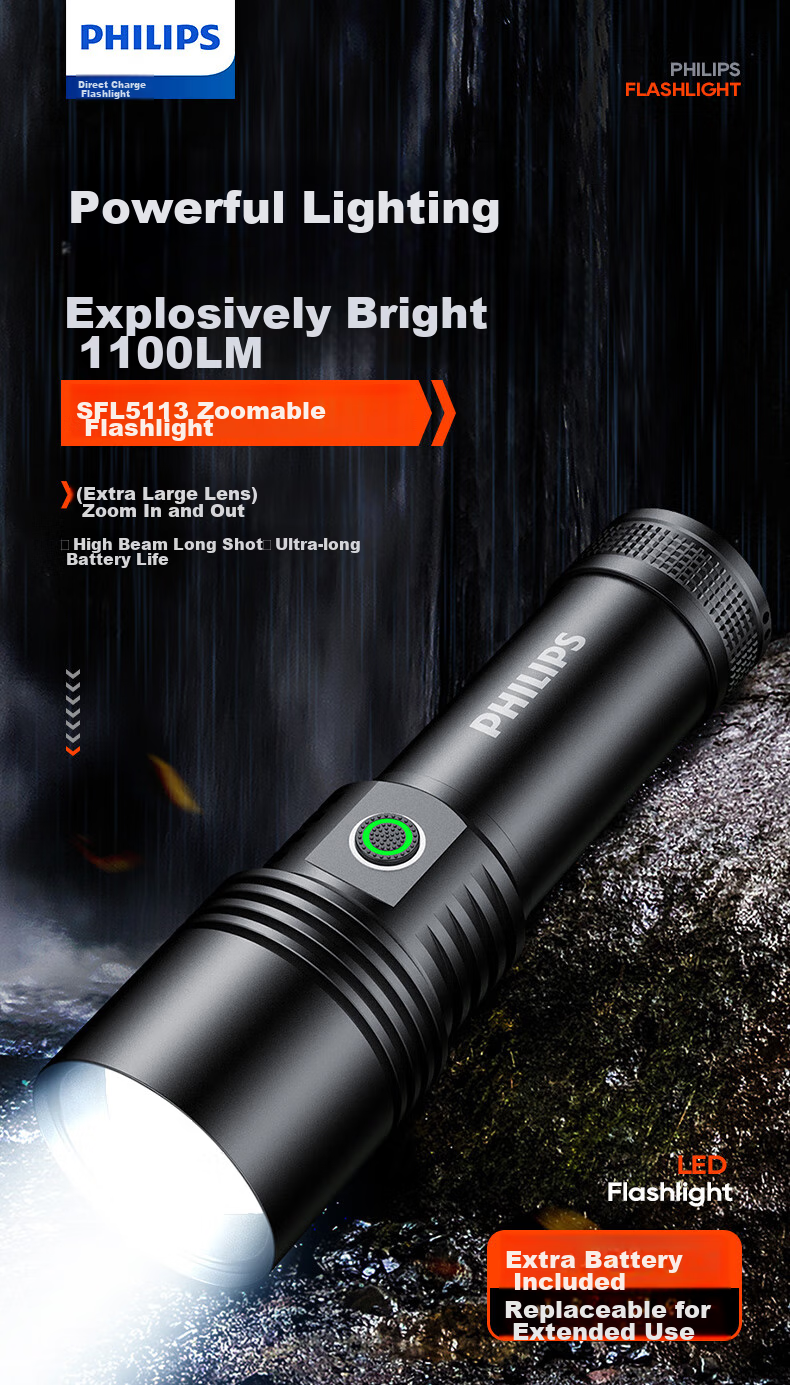 PHILIPS Flashlight, High Brightness, Long Battery Life, Home Use, 200000 Lumens, Sky Piercing, Military Grade, Outdoor Lighting, Emergency Light 2