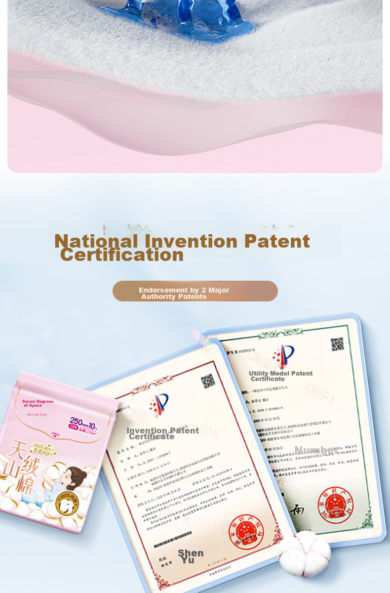 SPACE 7 Tianshan Cotton Sanitary Napkins, Ultra-Thin Pure Cotton Breathable Quick-Absorbing Daytime Menstrual Pads, 68 Pieces [New National Standard Certified] 10