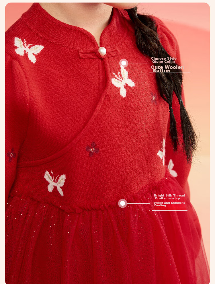 BALABALA Girls' Dress, Children's Skirt, Knitted Mesh Style, Spring And Winter Wear, New Chinese-Style Princess Dress 6