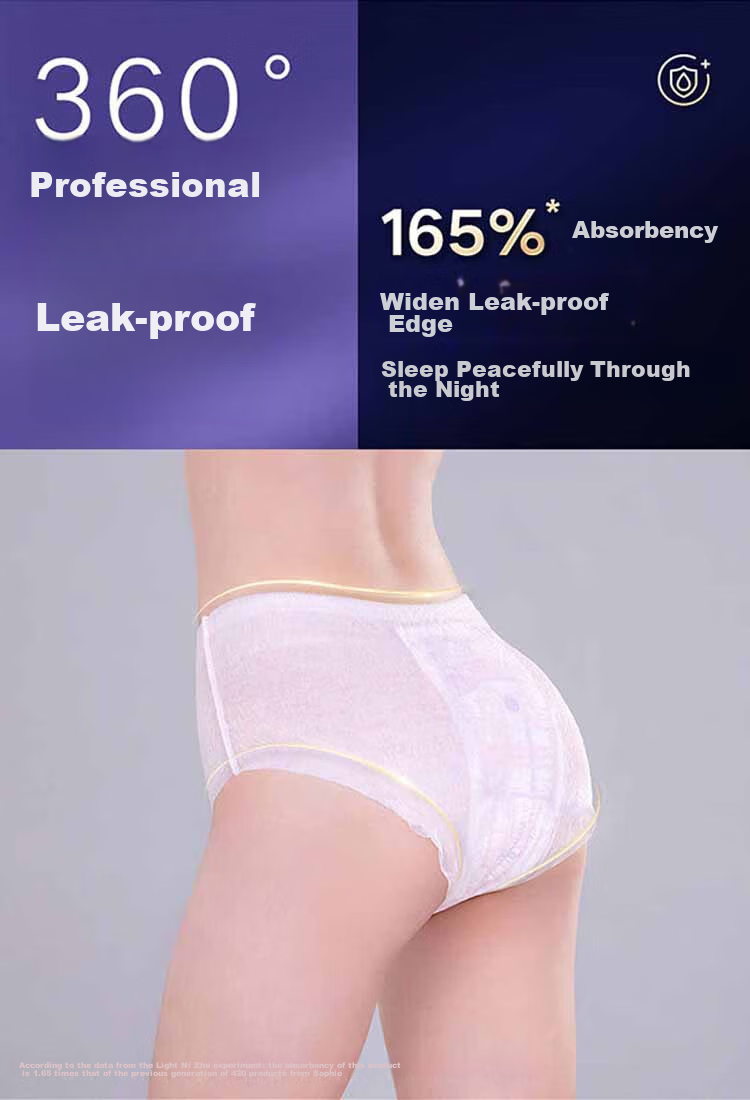 SOFY Sanitary Pads, Bare Feel S Noble Series, Daily Use Menstrual Pads, 25cm*12 Pieces*4 Packs 19