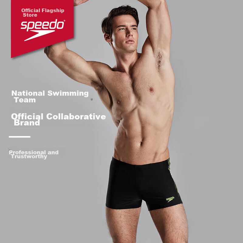 Speedo Men-01306223