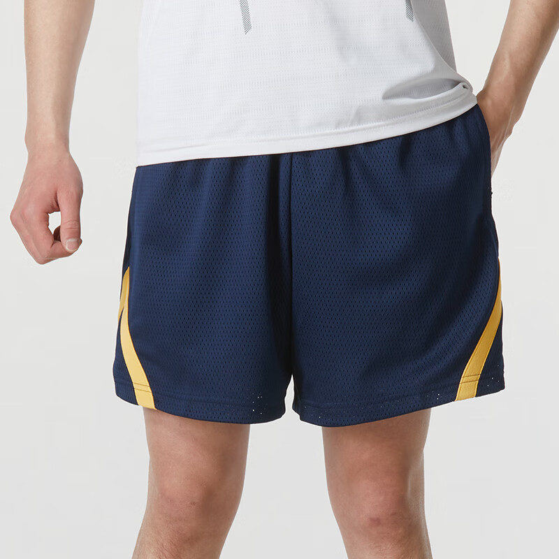 Adidas Men's Basketball Series SLCT WWH SHORT Breathable Casual Shorts IT4732 A/S 3