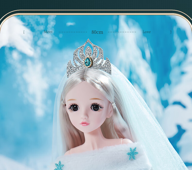 Annagongzhu 80cm Aisha Princess Doll Toy Set, Large Gift Box for Girls, Birthday And Graduation Gift for Childre 16