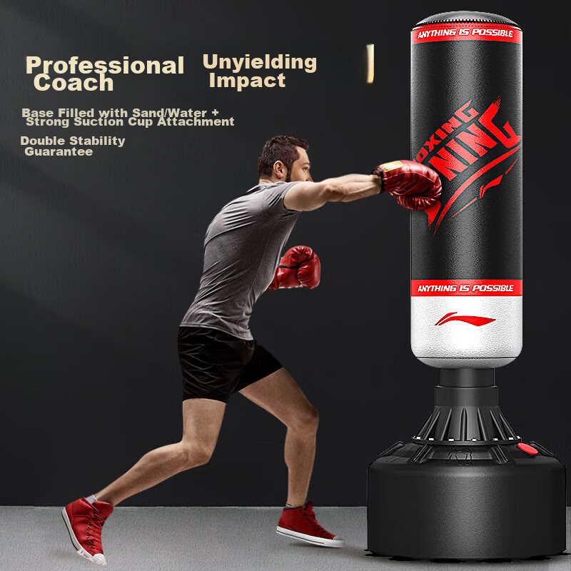 Li-Ning Boxing Training Equipment Punching Bag, Non-Fall Sandbag, Home Use, Adult Standing, Children's Sanda, Martial Arts Fighting