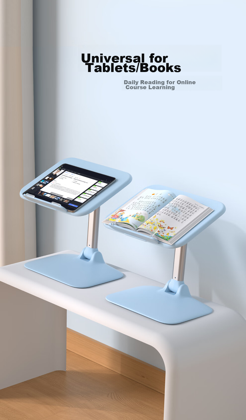 Saijing M2 Bed Reading Table, Book Holder, Baby Drawing And Writing Desk, Movable And Height-Adjustable Small Table for Reading Picture Books 9