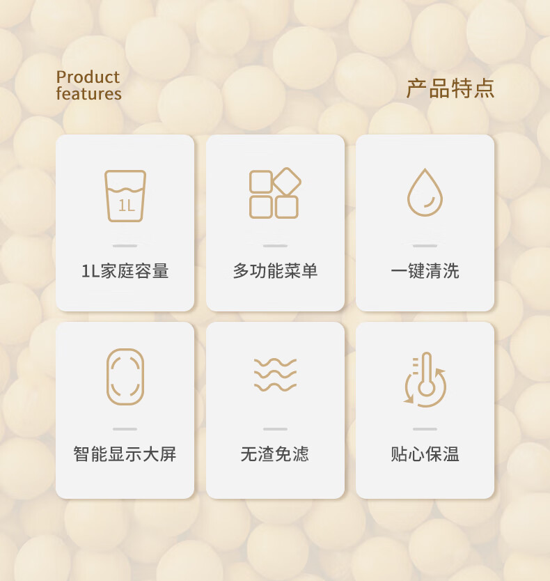 详情图.png