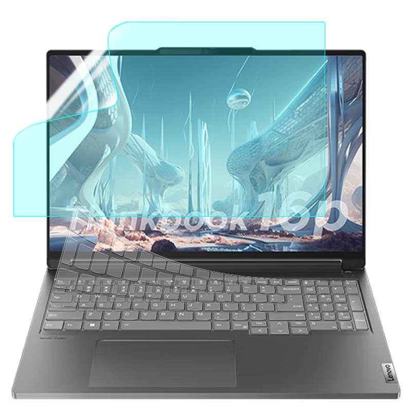 Jiasu Lenovo ThinkBook 16P 2026 Keyboard Cover + HD Screen Protector 25/24 Model 16-Inch Laptop Protective Film Set Complete Kit for Convenience