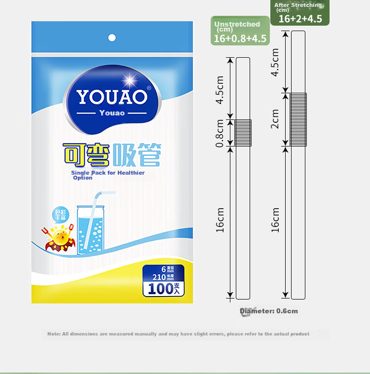 Youao Disposable Ice Pop Bags 50pcs Zipper Seal Popsicle Bags 28cm with Funnel 4