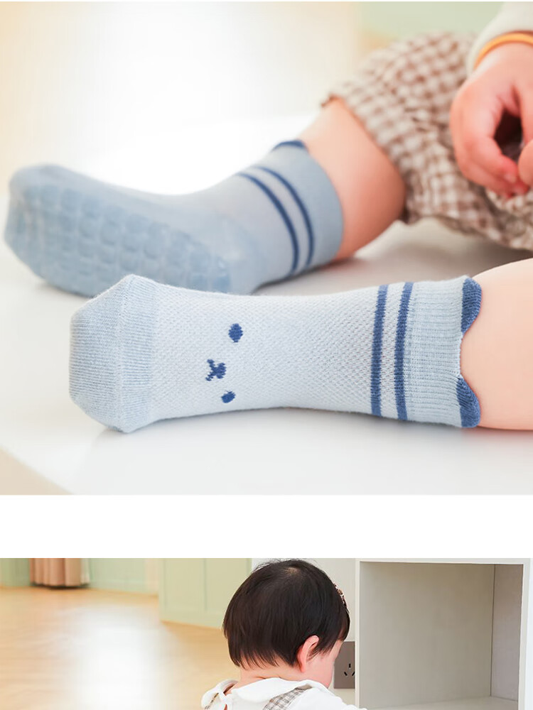 9I9 Baby Socks, Mesh Floor Socks, Glue-Dotted Non-Slip Socks, Children's Socks, Toddler Socks, 4 Pairs, 0-1 Year Old, A36 9