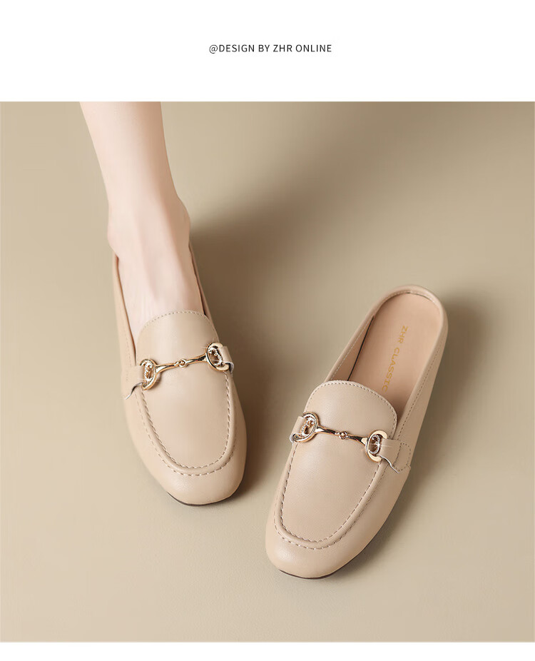ZHR Women's Slippers, Elegant Closed-Toe Mule Sandals, Simple Slip-On Loafers, AH381T, Apricot Color, Size 37 12