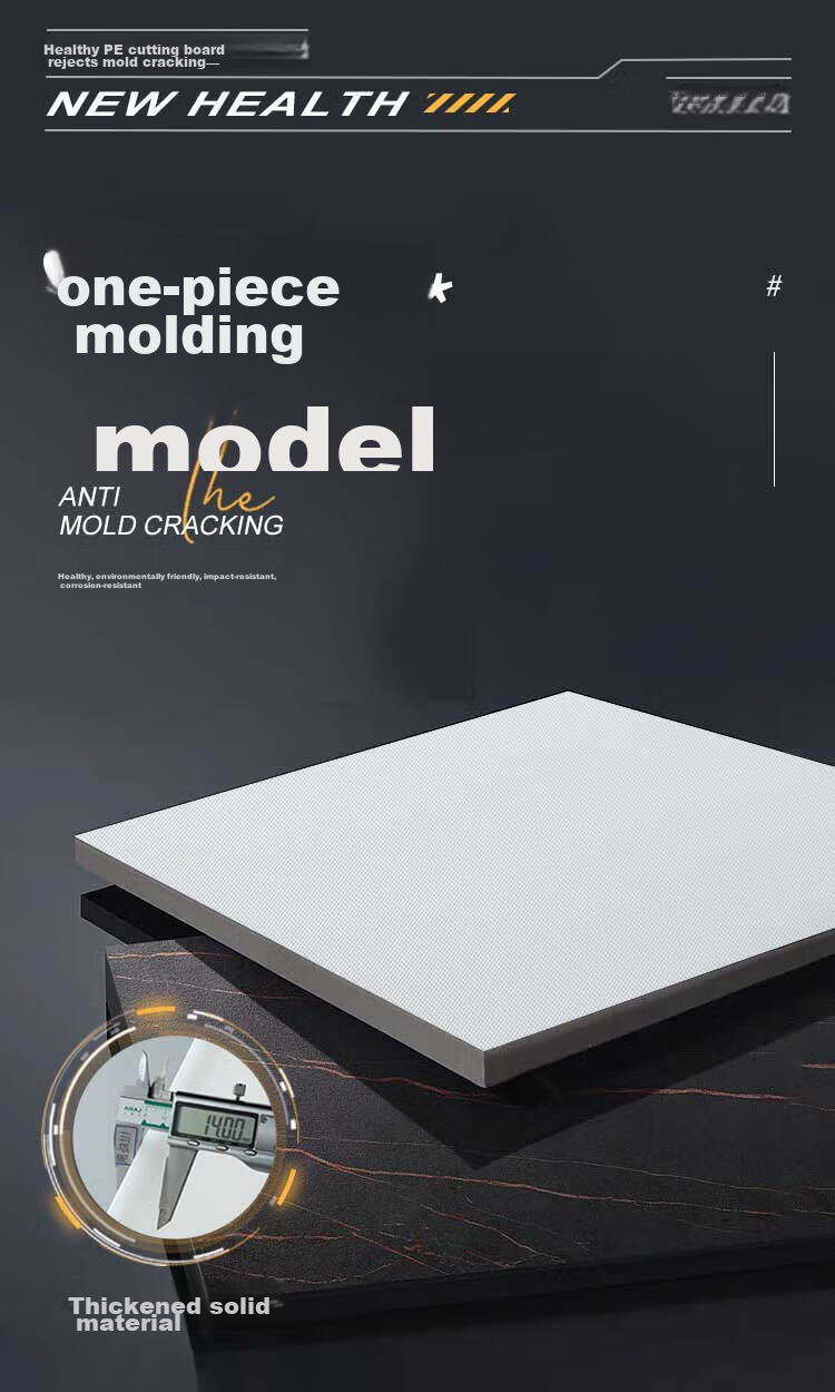Suncha Suncha Resin Cutting Board, Antibacterial Chopping Block, Household Anti-Mold Double-Sided Raw And Cooked Separation Cutting Board, 40*28*1.3cm 6