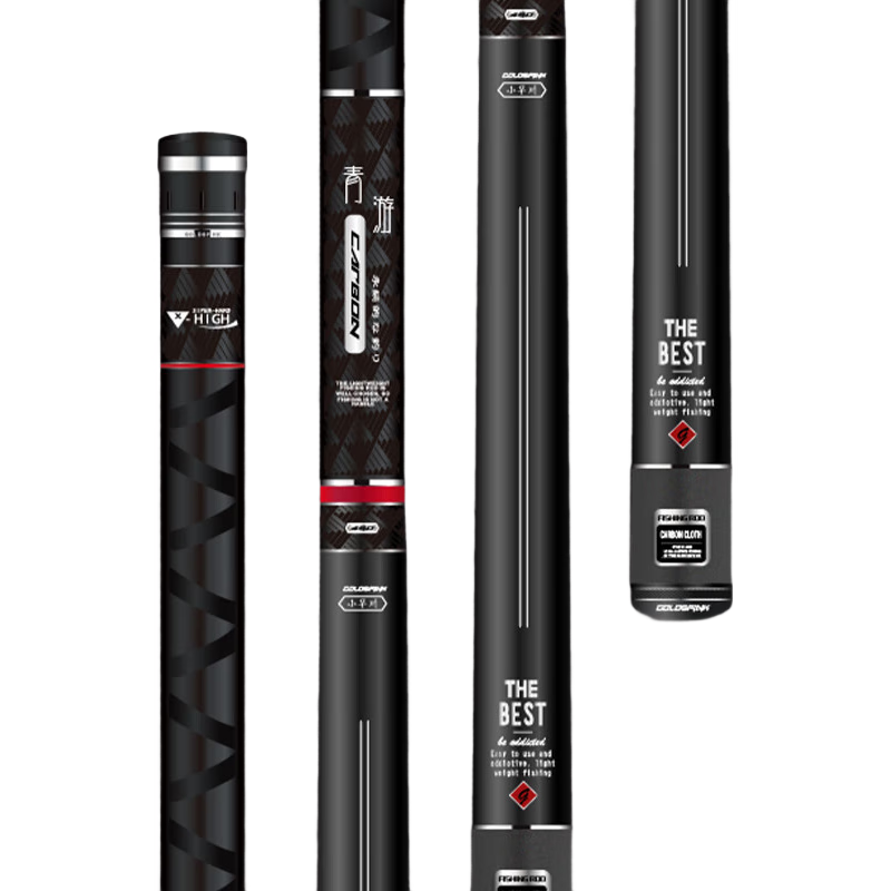 Xiaozaochuan Brand Fishing Rod, Pure Imported Carbon Fiber, All-Purpose Fishing Pole, Ultra-Light Hard Top Fishing Rod, Hand Rod Ten Great, 5.4m