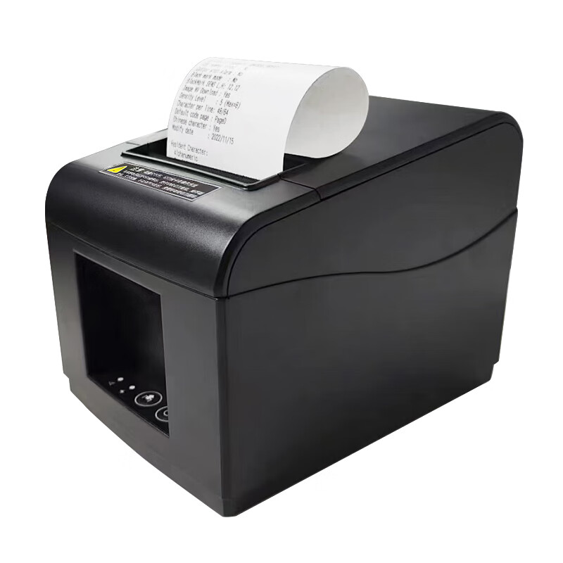 Haoshun (Hysoon) 80mm Thermal Receipt Printer for Restaurants, Supermarkets, Retail, Takeout Ordering USB + Network Port + Cash Drawer Interface with Cutter HS-802303C