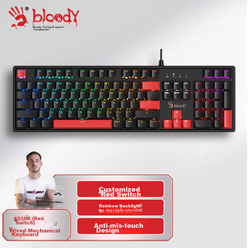 A4TECH S510R, 104-Key Mechanical Keyboard, Wired Keyboard, Gaming Keyboard for E-Sports, Tea Switch Keyboard, Blood Hand Phantom, Red Switch, Black And Red, Wired