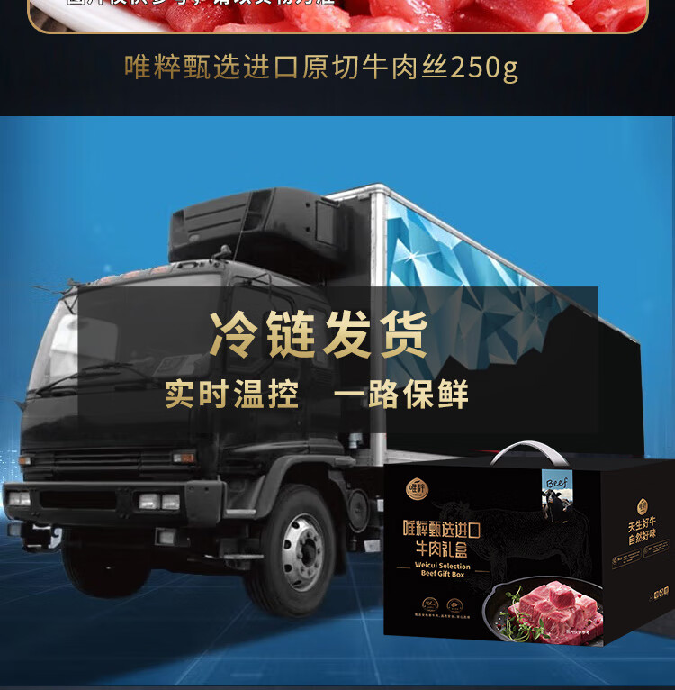 详情图.png