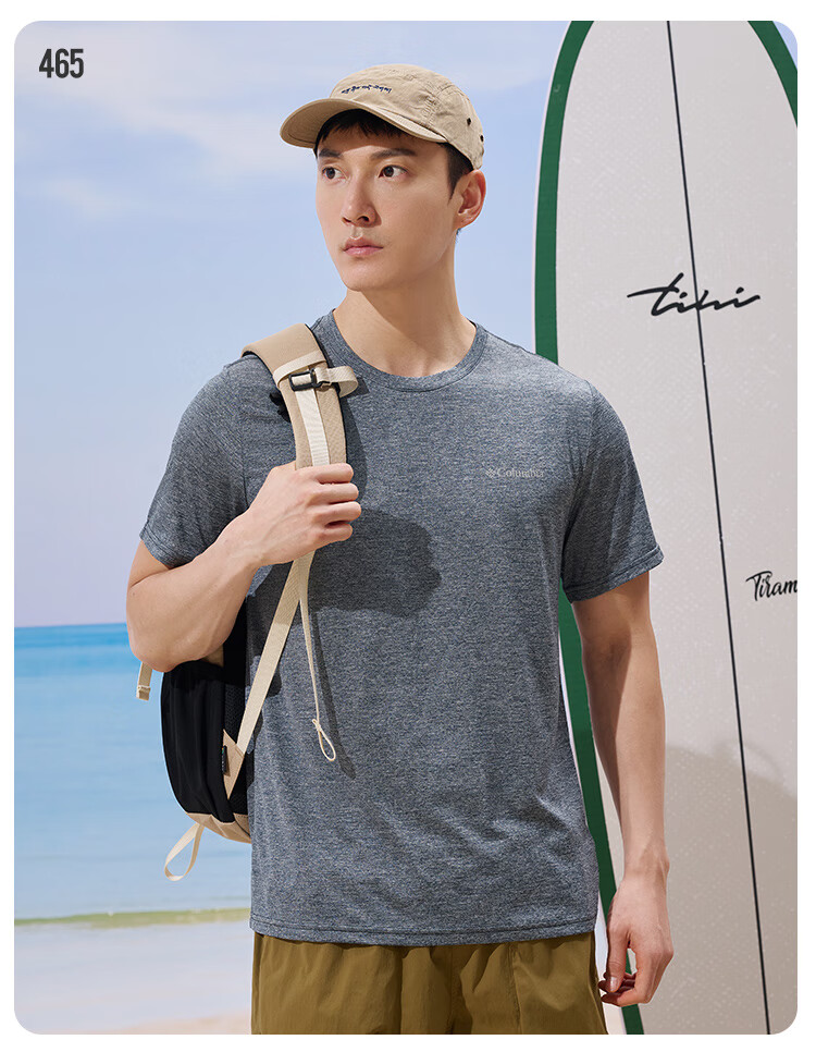 Columbia Men's T-Shirt 26 Spring Summer Outdoor Sports Quick-Dry Breathable Crew Neck Short Sleeve AJ1419 010 L 9