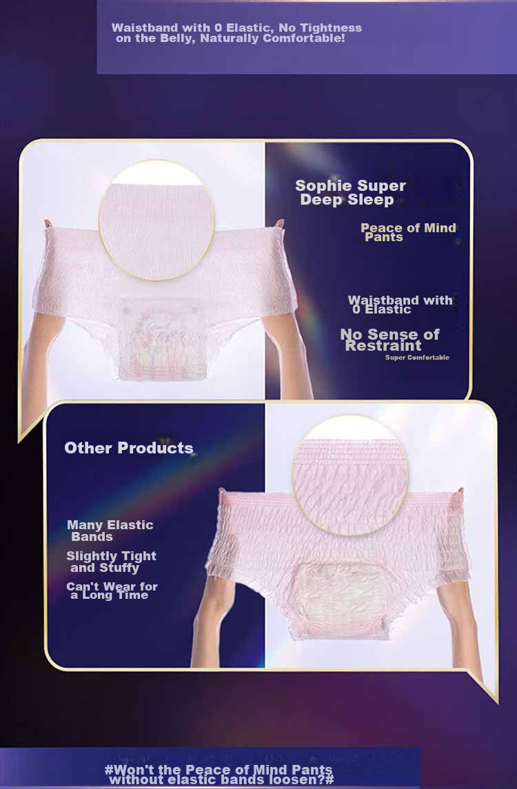 SOFY Sanitary Pads, Bare Feel S Noble Series, Daily Use Menstrual Pads, 25cm*12 Pieces*4 Packs 21