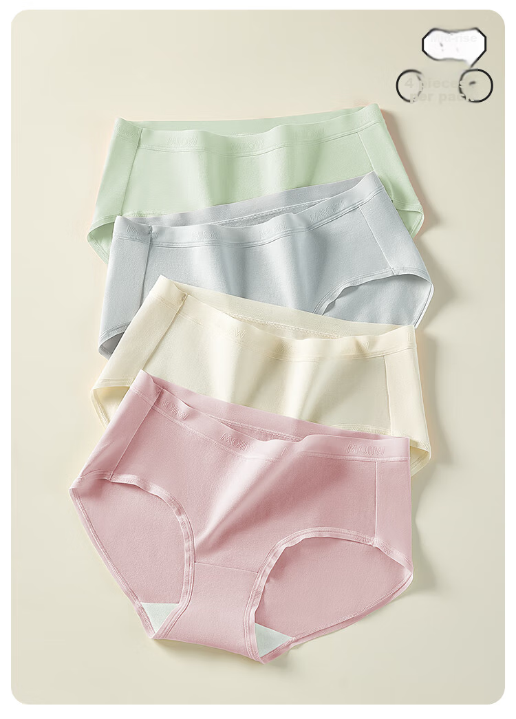 MiiOW Women's Underwear, Cotton Style, Active Sports Design, Antibacterial Pure Cotton Crotch, Comfortable Breathable Shorts for Women, 4 Pairs, Mid-Rise, Size L 3
