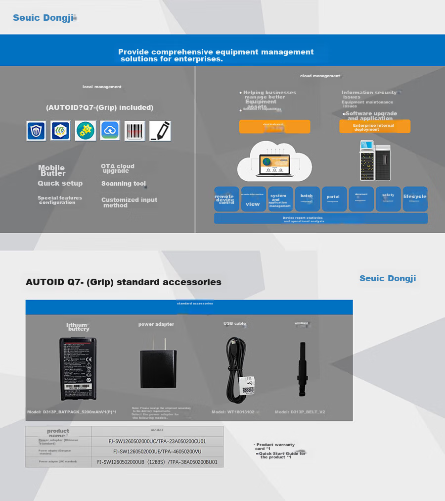 Seuic AUTOID Q7s Upgraded Handheld Data Terminal, Android Collector for E-commerce ERP, Water Collection Pond Warehouse Inventory Machine, Two-Dimensional Dongda Integration Q7-(S)AI Algorithm 6