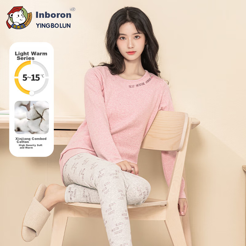 YING BO LUN Girls' Underwear Set, Warm Girls' Autumn Clothes And Pants, Female Student Pajamas, 80834 Color Spinning Pink, Size 165