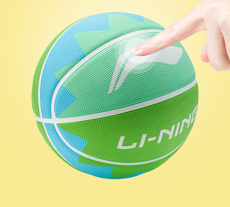 Li-Ning Basketball, Indoor And Outdoor Use, Suitable for Cement Courts And Rubber Outdoor Courts, Size 7 Basketball, LBQK697-4 12