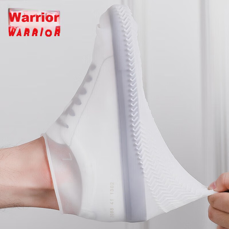 Huili Rain Shoe Covers, Silicone Non-Slip, for Men And Women, Children's Waterproof Rain Boots, Water Shoes, HL100 White, Size S