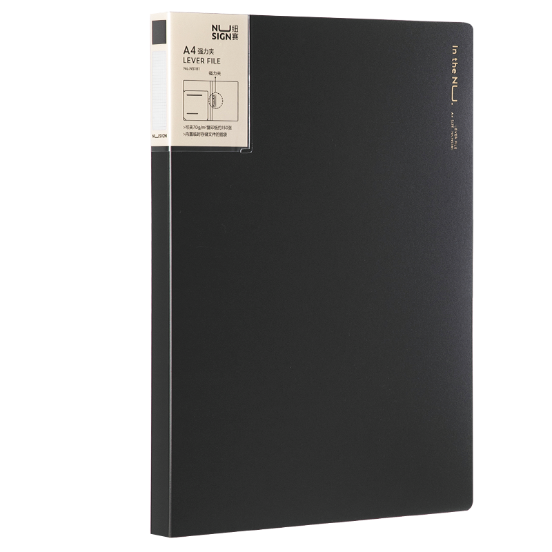 Deli Single-Clamp File Folder, Office Strong Clip Thickened, Meeting Document Folder, File Organizer Board, Business Material Report Exam Paper Folder, Office Supplies, Ultra Gray NS181
