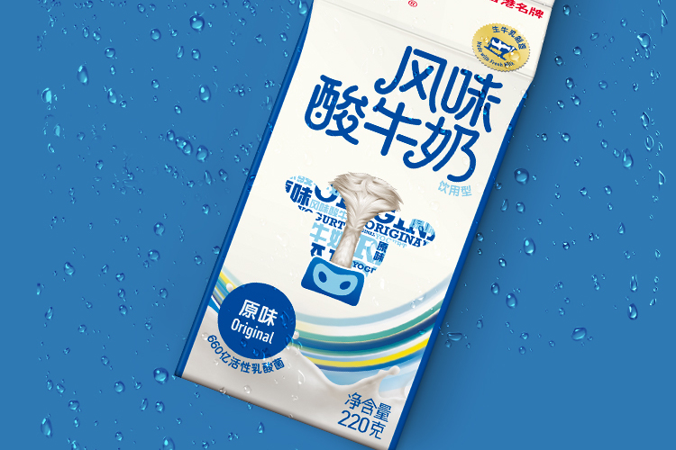 维记饮用型原味酸牛奶