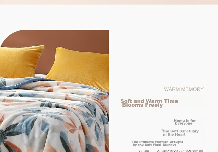 Shuixingjiafang Fleece Blanket, Winter Thickened And Fleece-Lined, Double-Layer Bedspread, Machine Washable, Approximately 7.2 Jin (3.6 Kg), 200×230cm 3