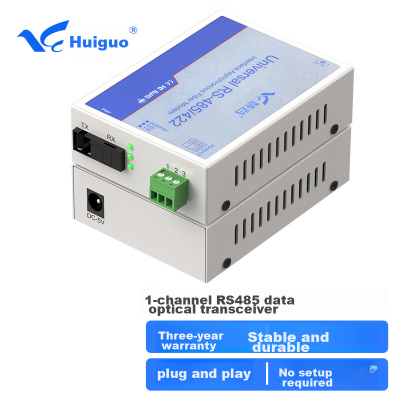 Huigu 485 Optical Terminal, 1-Channel RS485 Data to Fiber Optic Transceiver Converter, Serial Industrial Control Fiber Optic Extender, SC Interface HG-811RS4