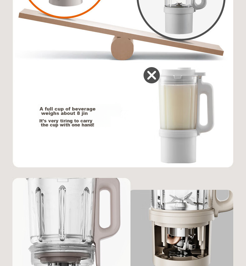 Joyoung JD-172 Multi-Functional High-Speed Blender And Juicer, 1.5L Quiet Operation, Versatile Cold And Hot Dual-Function Juicing Machine L15-P688 22