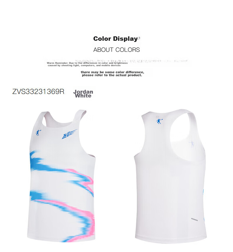 QIAODAN Feiying PB Sports Vest, Men's Quick-Dry Breathable Marathon Competition Style Running Sportswear 9