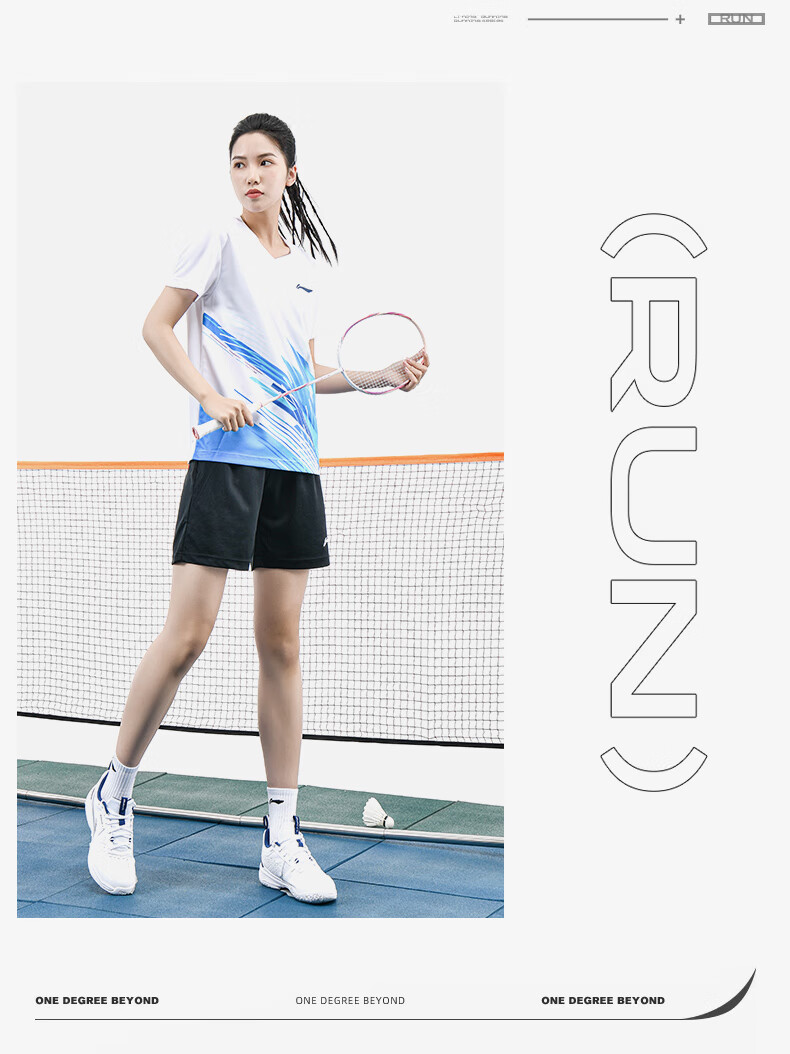 Li-Ning Badminton Outfit for Men And Women, Short-Sleeve Quick-Dry Competition Set, Top And Pants Two-Piece Set, Deep Navy Blue, Size L 7
