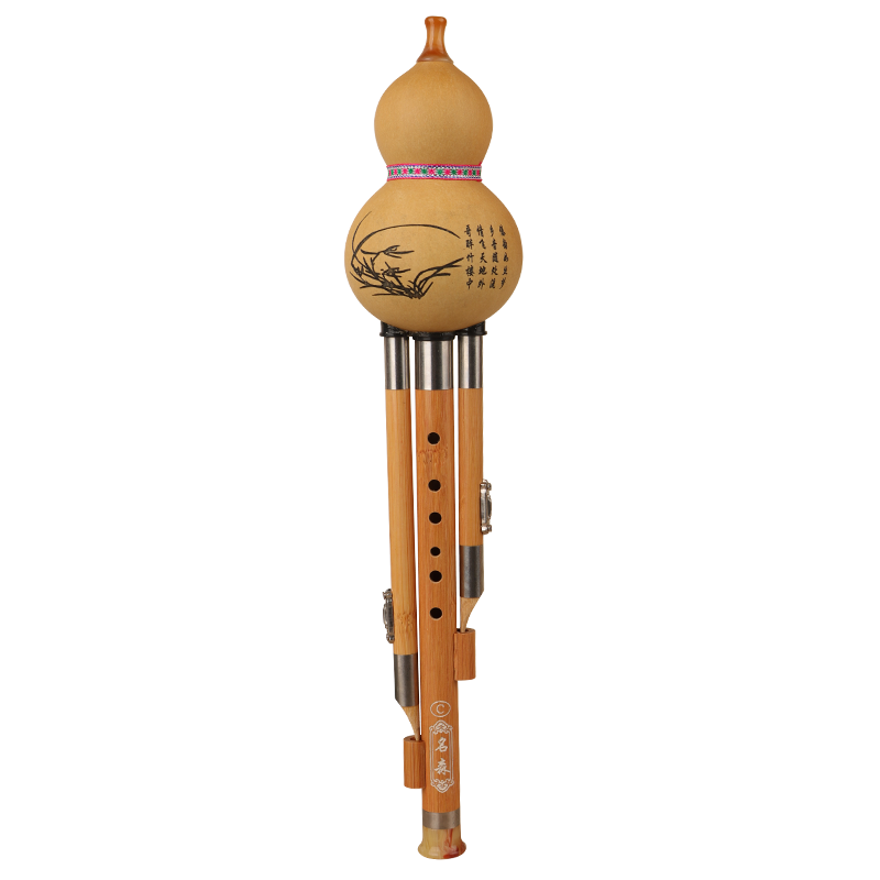 Minsine Golden Nanmu Bamboo Three-Tone Hulusi in C Key for Beginners, Double White Copper Professional Performance Ethnic Wind Instrument