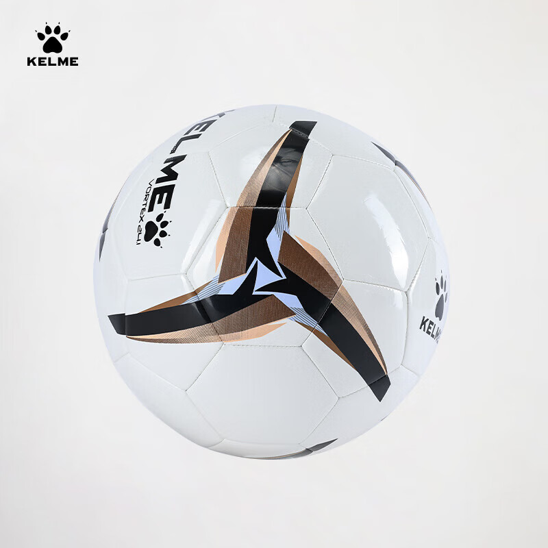 KELME Machine-Stitched Soccer Ball for Training, Matches, Youth Development, Adult Standard Size 5 Ball, White And Black, Size 5