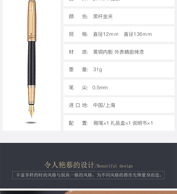 906雾金_04.jpg