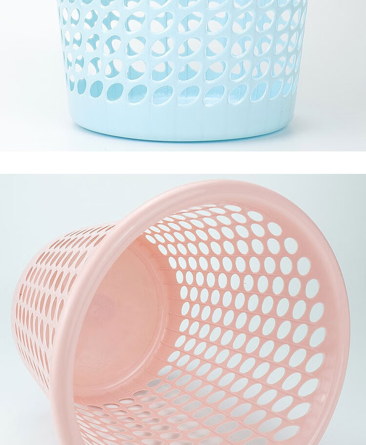 KINCOOL KCAA-160 Multifunctional Office Bathroom Trash Can, Plastic Hollow Trash Can Wastebasket, Random Color, 10 Pieces/set 8