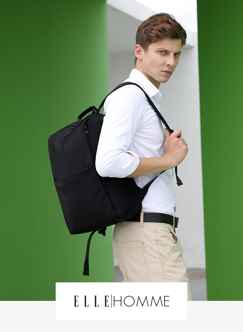 ELLE HOMME Men's Backpack, Fashionable Large Capacity Backpack, 14-Inch Laptop Bag, Lightweight Nylon Fabric, 08760 Black 1