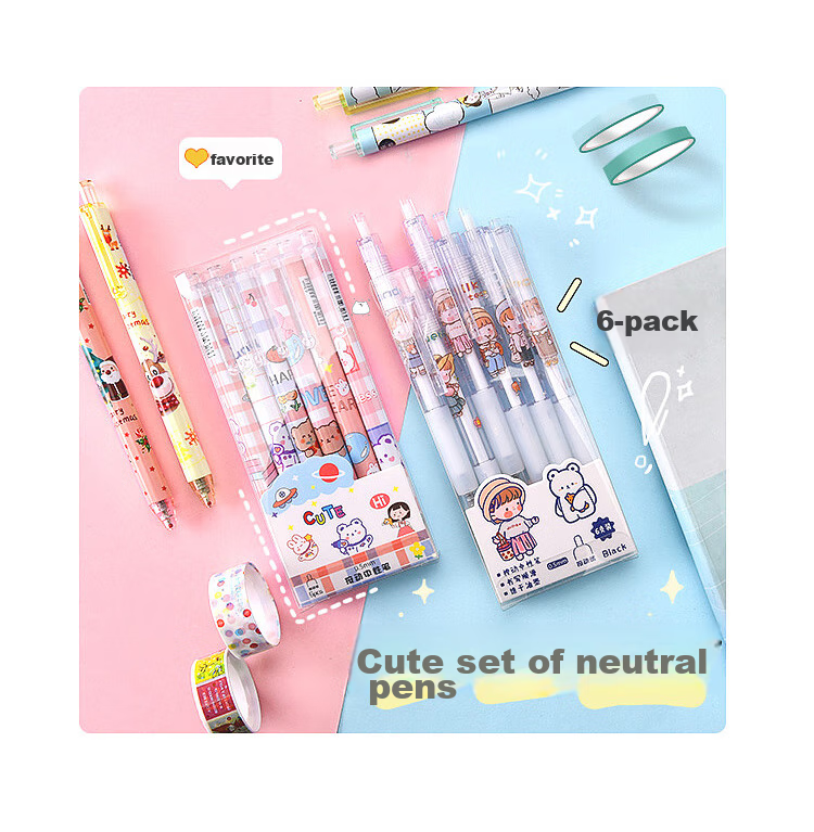 Yuhe Retractable Gel Pen, 0.5mm Black Quick-Drying Pen, Cartoon Cute Signature Pen, Student High School Entrance Exam Practice Pen, Writing Set with 6 Pens, 2223 Xiaomi Particle 12