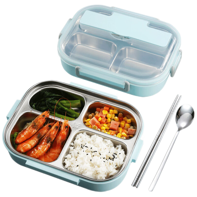 Maxcook 304 Stainless Steel Lunch Box, Extra Large And Deep 4-Compartment Student Lunch Tray 1.25L Blue MCFT8741