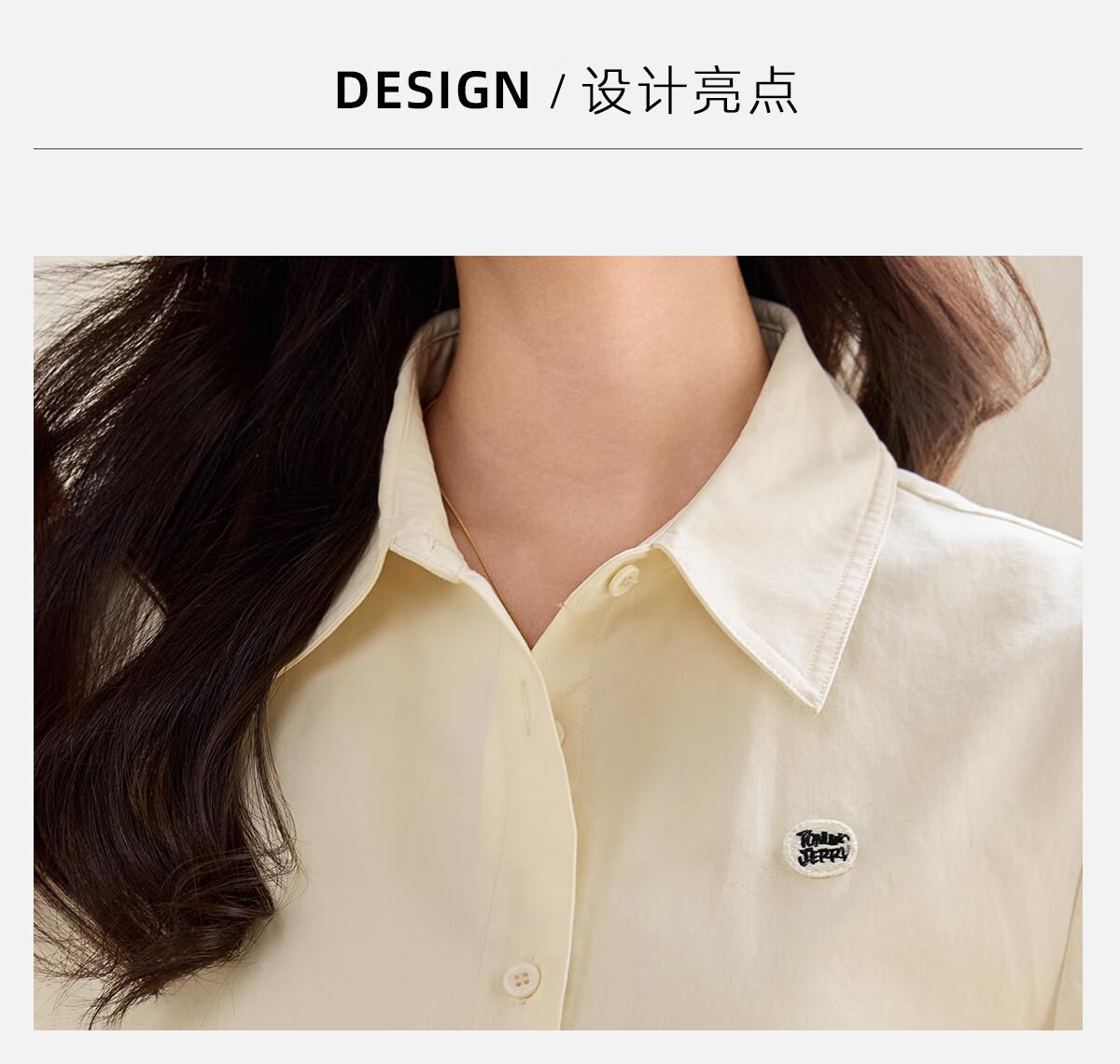 PinCai Women's Long Sleeve Shirt Autumn Winter Thickened Office Wear Versatile Blouse P144C6003 12