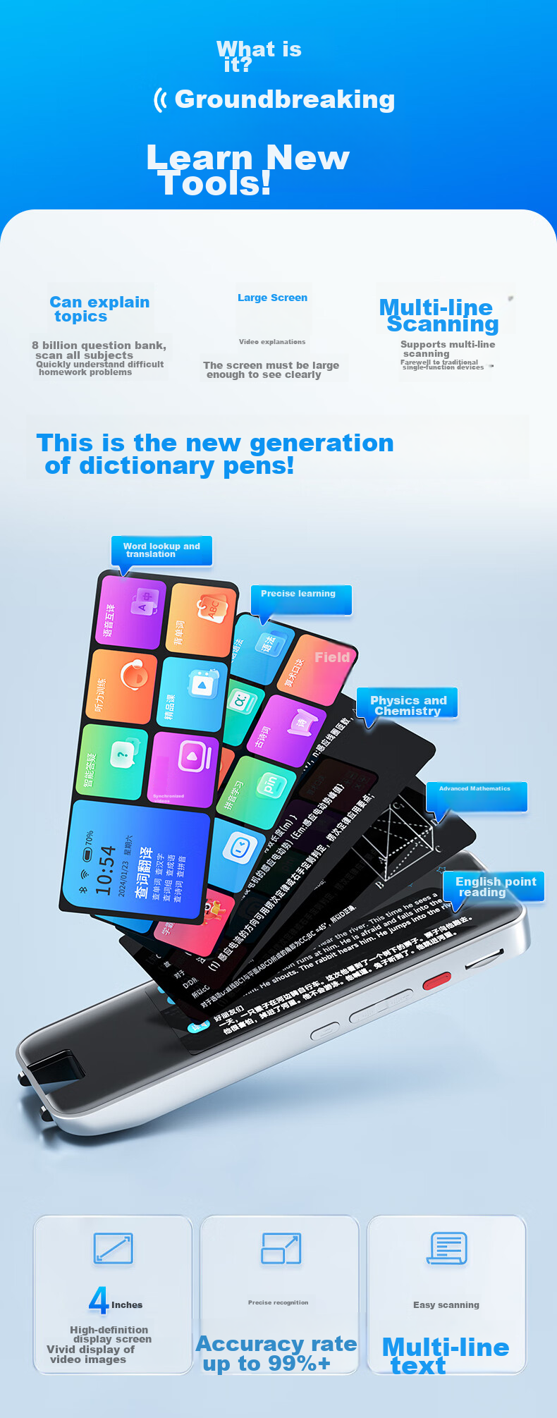 Ozing M60 English Reading Pen, 4-Inch, 64GB, All-Subject Compatible Scanning Pen, Synchronized with Textbooks for Primary, Middle, And High School Students, Dictionary, Portable Learning Device 11
