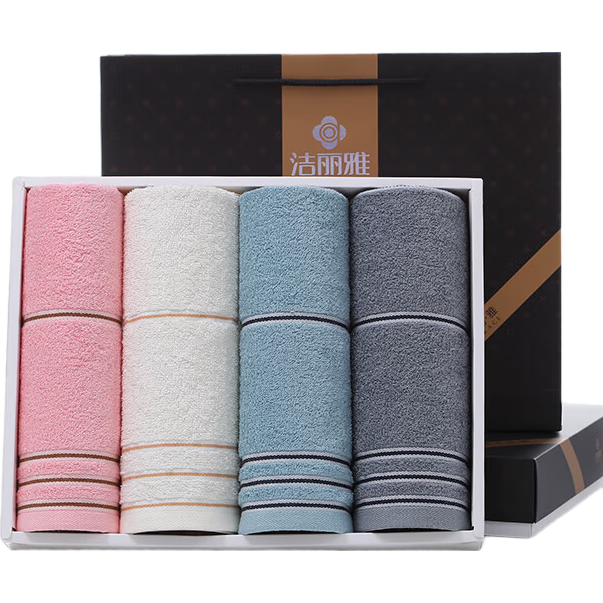 Grace Class A Antibacterial Towel Gift Box, 4-Pack, Pure Cotton, Business Simple Sports Face Towels, Company Employee Benefits, Customizable Embroidery