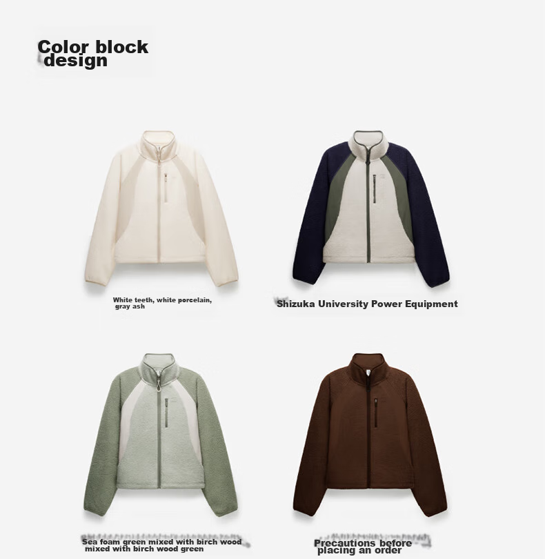 Bananain [Liu Haocun's Choice] Hot Skin 302++ Women's Fleece Short Jacket, Autumn And Winter Warmth, Heat Retention, Windproof Inner Layer 33