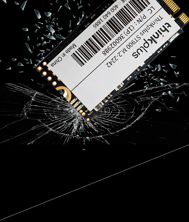ThinkPlus Lenovo 512GB SSD Solid State Drive, M.2(SATA)2242 Form Factor, ST900 Series, Compatible with Desktop/laptop 7