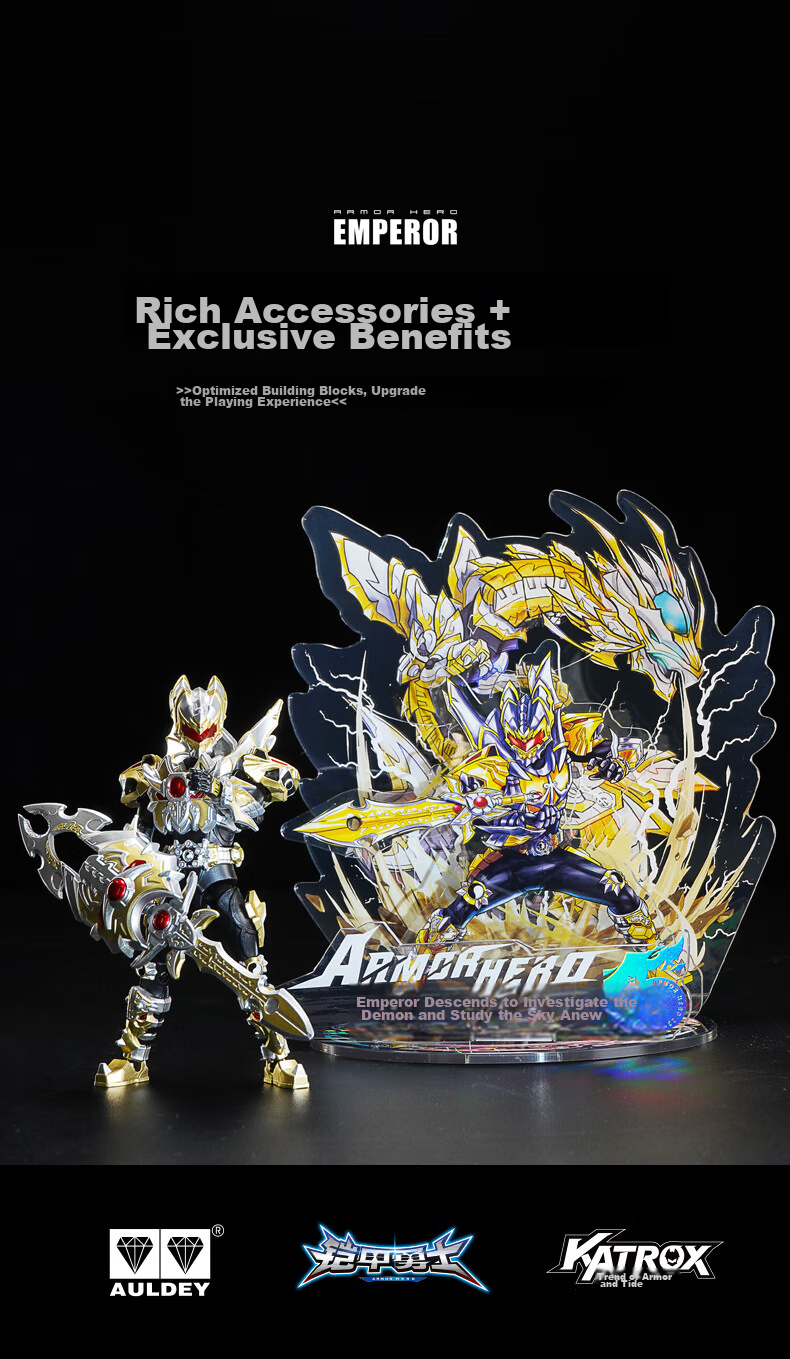 AULDEY Armor Hero Articulated Action Figure Emperor Xiang Precision Paint Version 15th Anniversary Assembly Model Boy's Birthday Gift 8