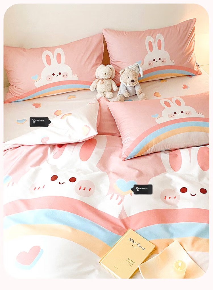 Dohia Pure Cotton Duvet Cover, Single Piece, Double Bed Linen for All Seasons, Pure Cotton Quilt Cover And Duvet Insert, for 1.5-Meter Bed, 203*229cm 10