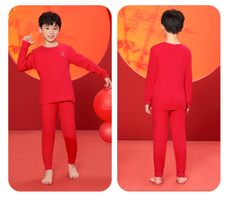Hodohome Children's Thermal Underwear, Girls' Bright Red Lucky Year Pure Cotton Autumn Top And Pants, New Year Greeting Outfit, 222 165 7