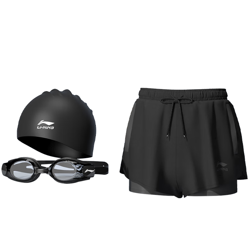 LI-NING Men's Anti-Embarrassment Double-Layer Boxer Swim Trunks Beach Shorts Swimming Goggles Swim Cap Swimming Set for Myopia 500 Degrees XXL